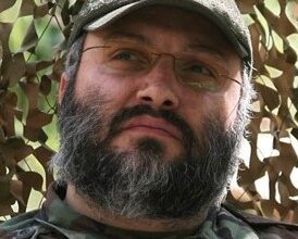 The Martyrdom of Imad Mughniyeh