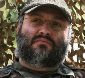 The Martyrdom of Imad Mughniyeh