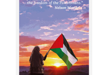 “We know too well that our freedom is incomplete without the freedom of the Palestinians.”